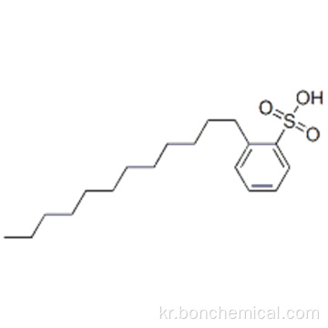 도데 실 벤젠 설 폰산 CAS 27176-87-0